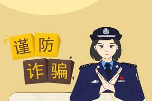 江南app官方入口网站截图2